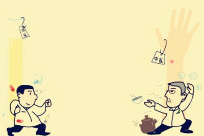 阿摩尼亚的由来