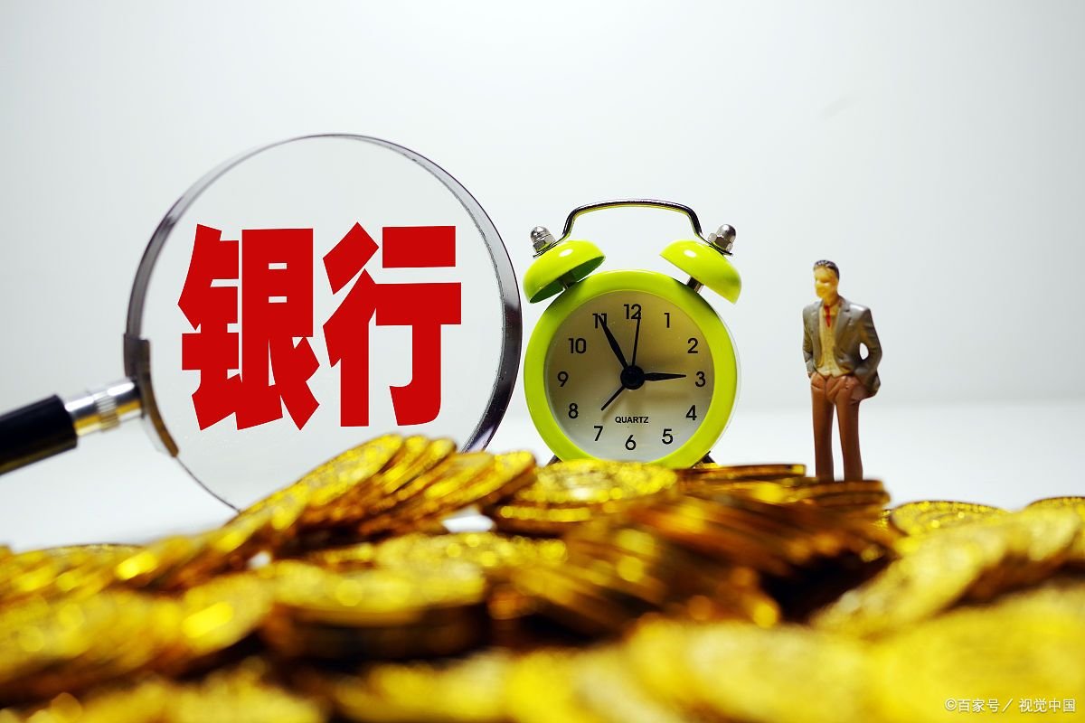 300万存银行一年多少利息