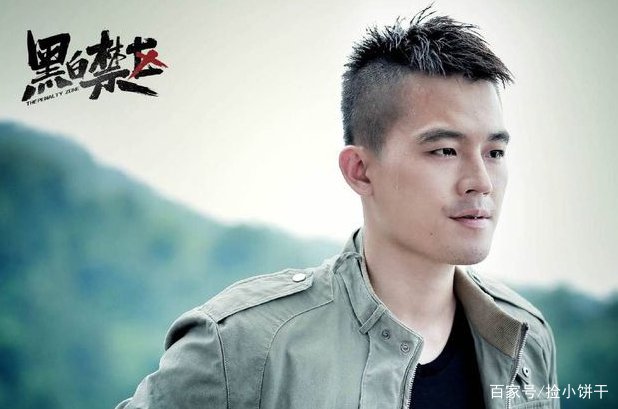 《黑白禁区》:大结局淦天雷胜利,杨小蕾牺牲,这个结局怎么样?