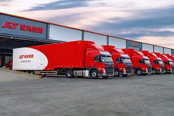 极兔速递是哪个国家的快递公司？