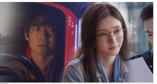 《扫黑风暴》第几集挖到麦自立？