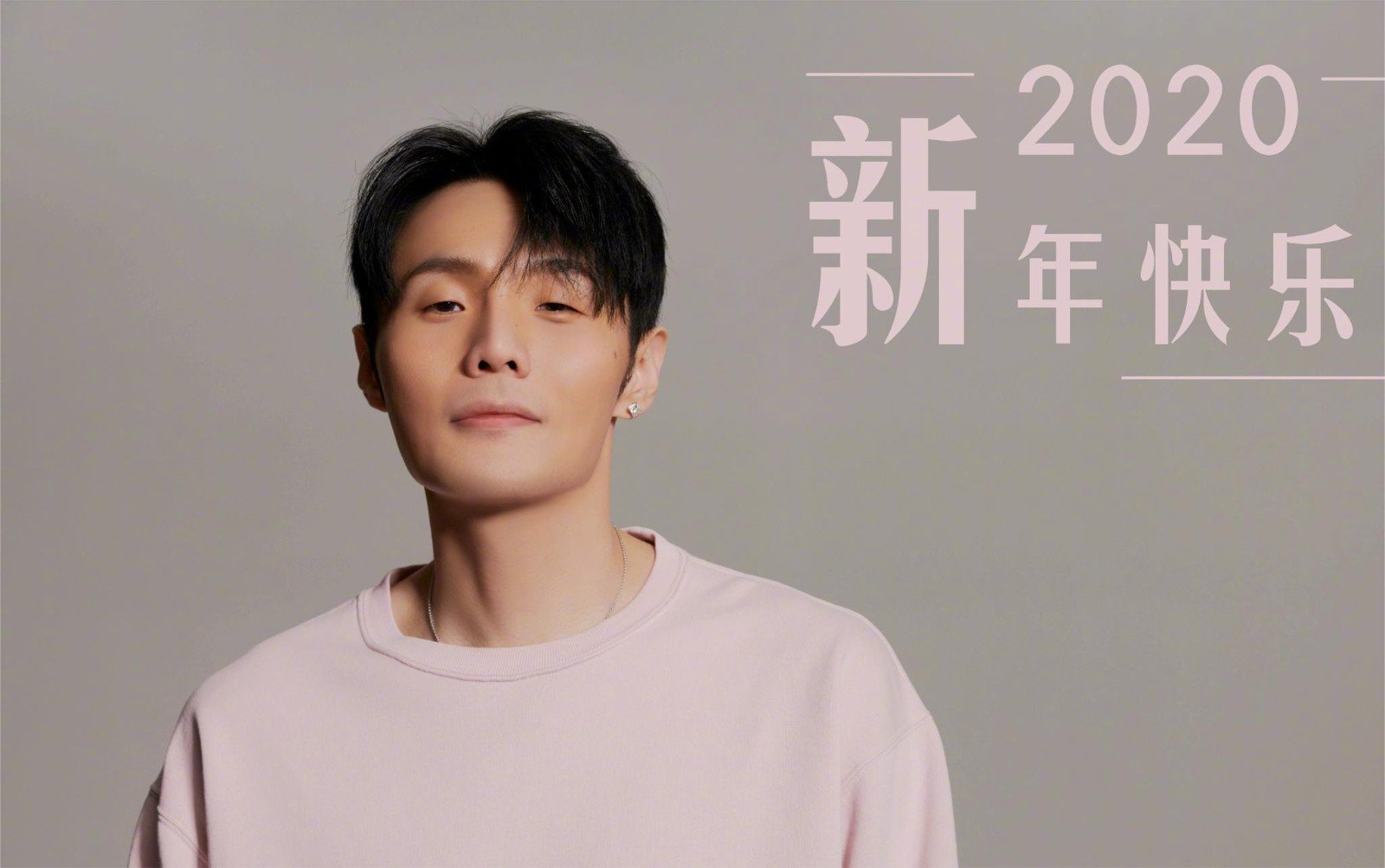 你问我为什么顽固而专一什么歌