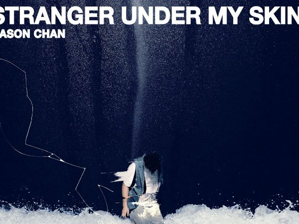 给你一张过去的cd是什么歌