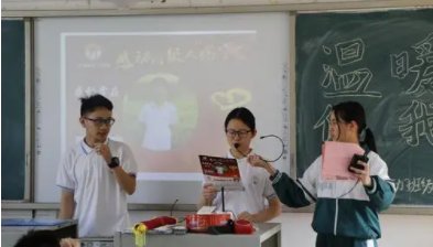 班级里都设置哪些班干部啊？