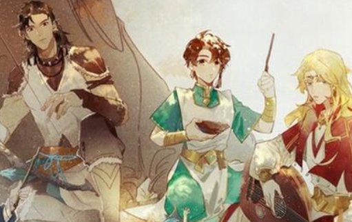 秦长史是什么职务