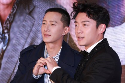 王阳韩庚关系是真的吗