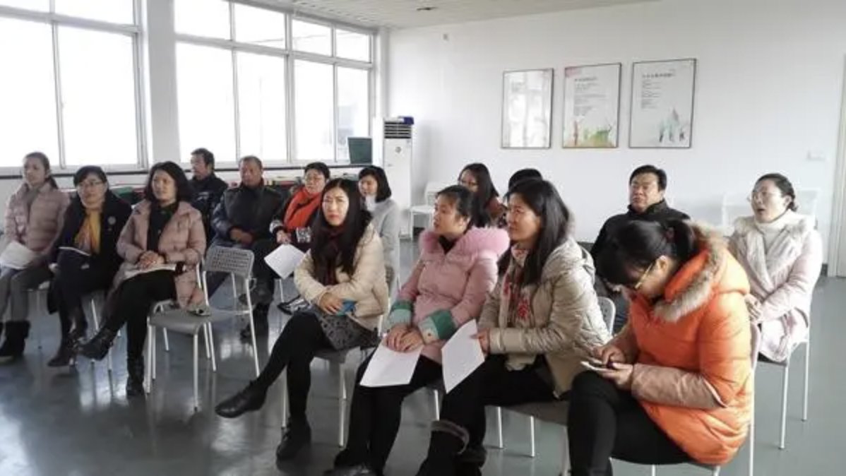 teachers和teacher有什么区别？