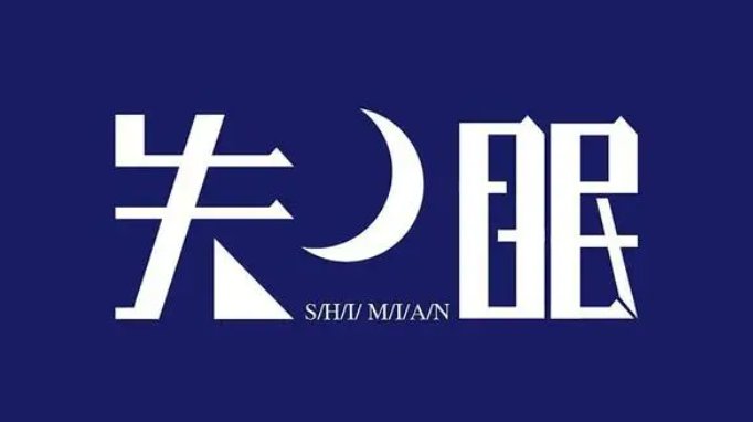 彻的拼音和组词组