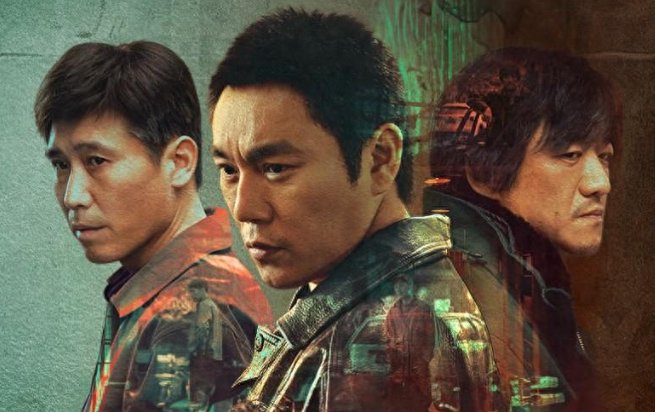 三大队全部原型