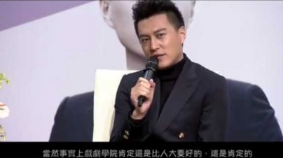 如何评价靳东在微博上发表的说明?