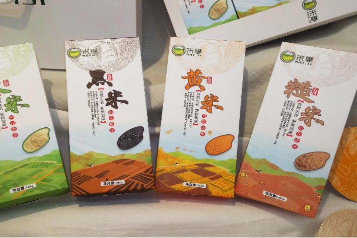 价廉物美是什么意思