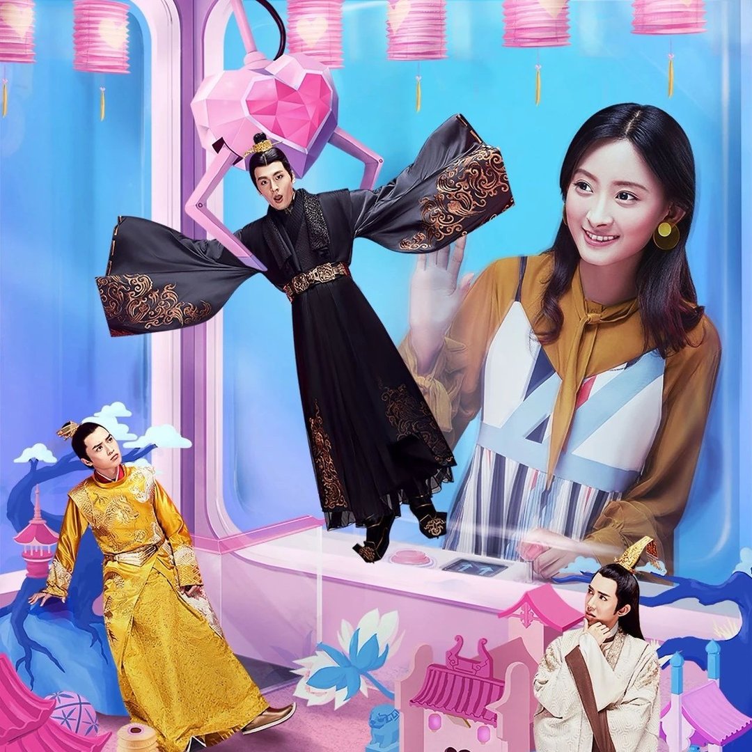 众王驾到讲了什么故事？评价怎么样？