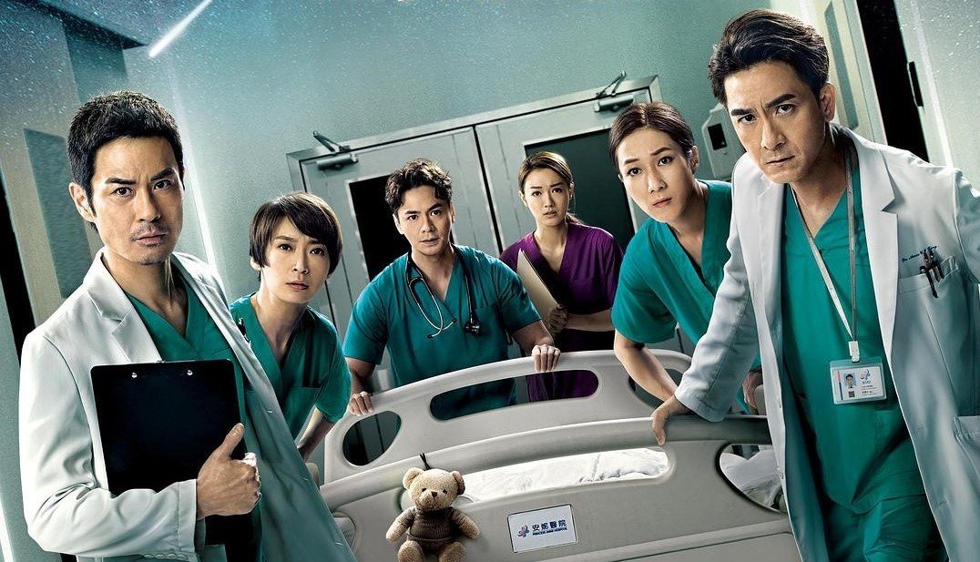 《星空下的仁医》大结局来了，观众对于这个结局满意吗？