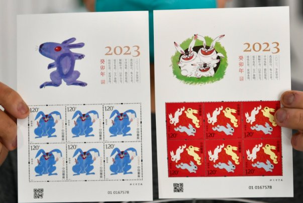 请问：癸卯年的拼音怎么读？？