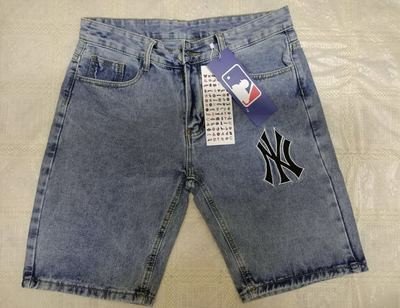 ny是什么衣服品牌？