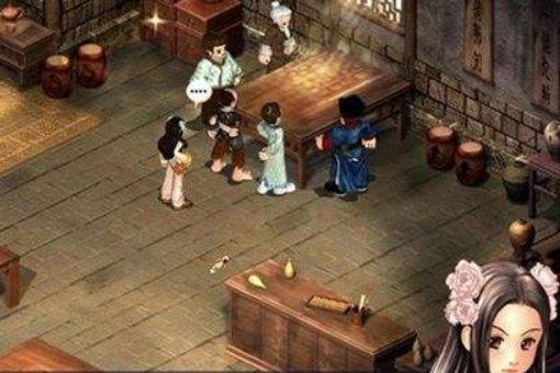 新绝代双骄3明月孤星 明月孤星的详细攻略