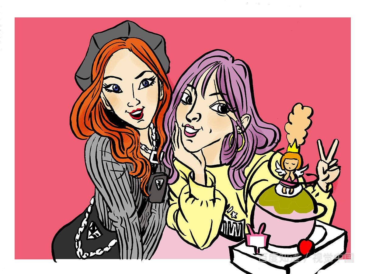 怎么判断自己的闺蜜是不是真心待你呢？