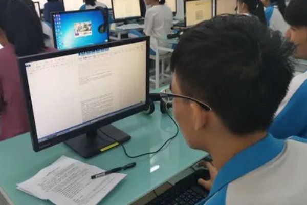 信息技术考试考什么