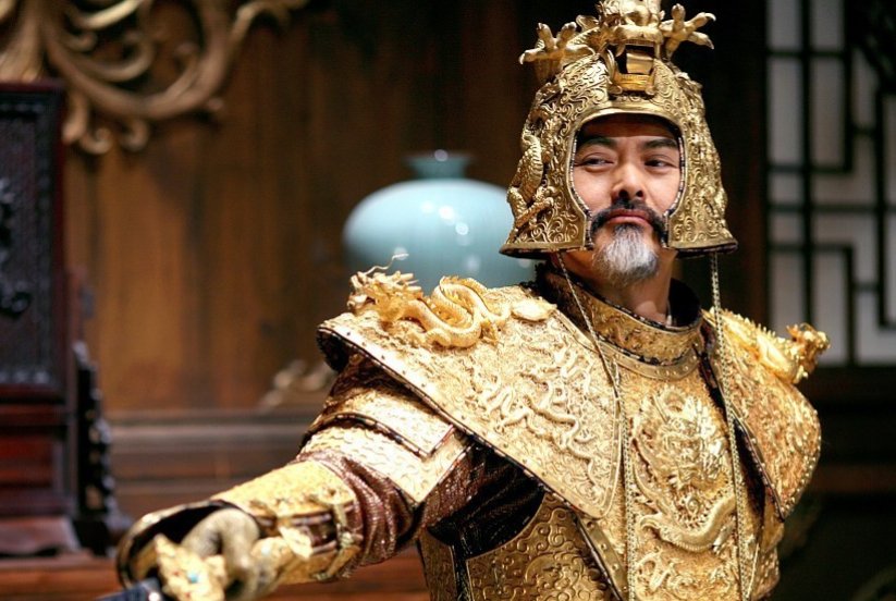 满城尽带黄金甲介绍