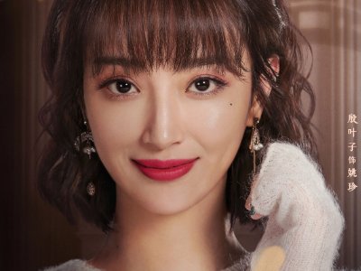 你好检察官演员表