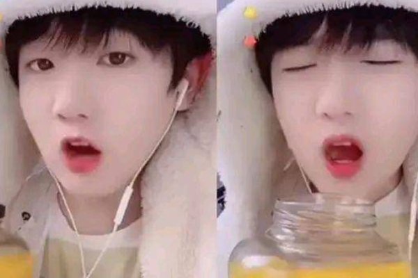 吃个桃桃好凉凉上一句