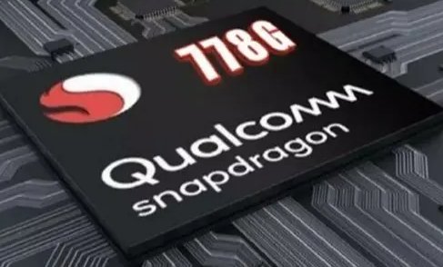 高通骁龙778g相当于什么水平