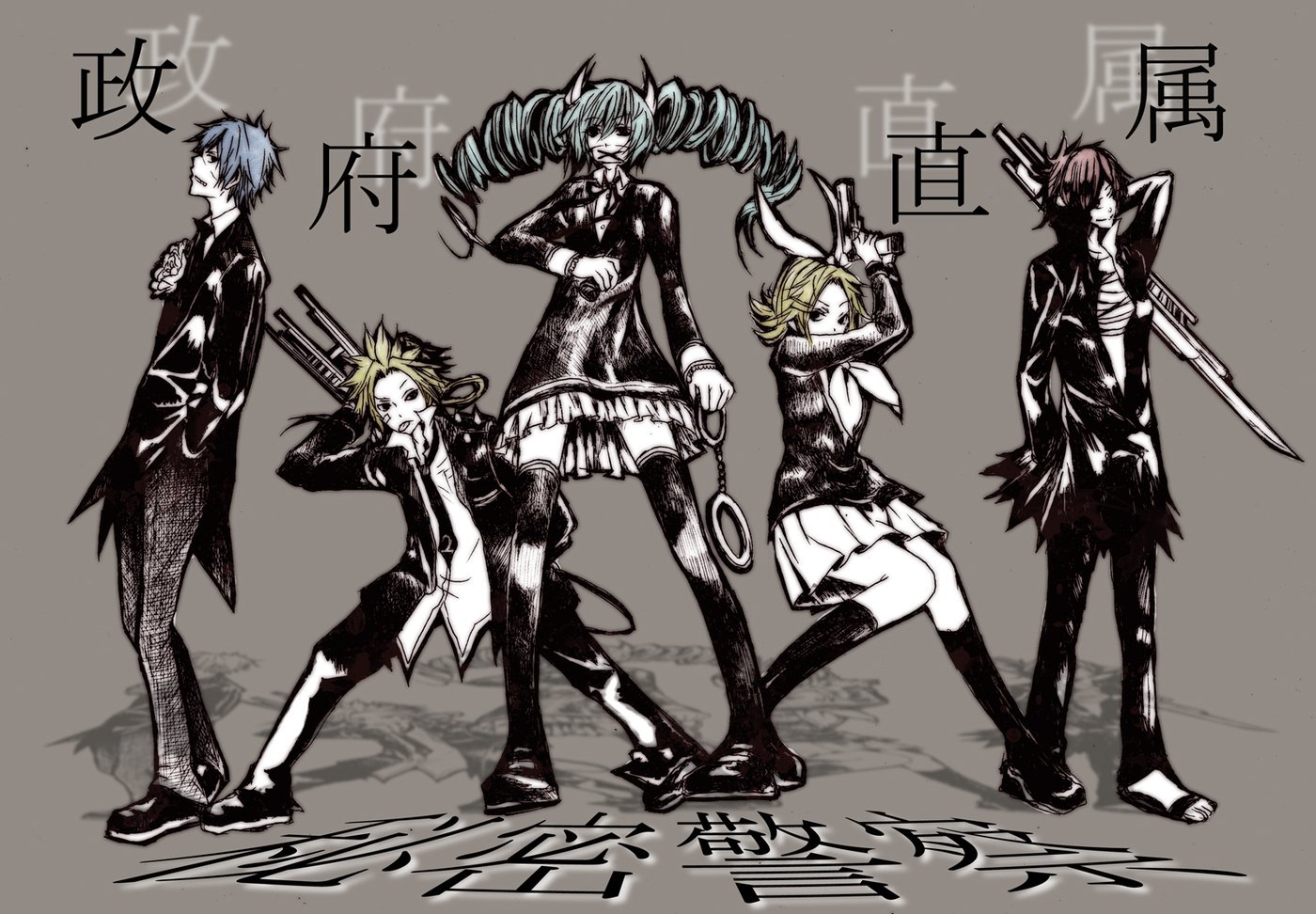 几张二次元警察图片 急啊！！！！！