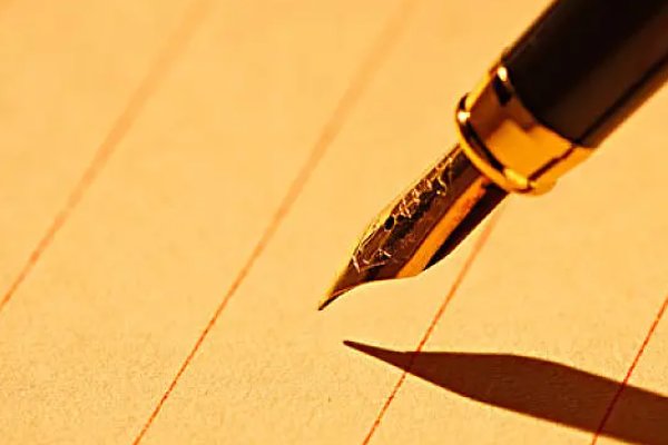 已经拼音怎么写