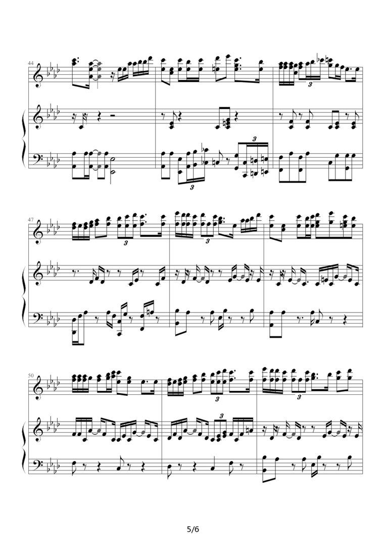 求孤儿仔歌词。。