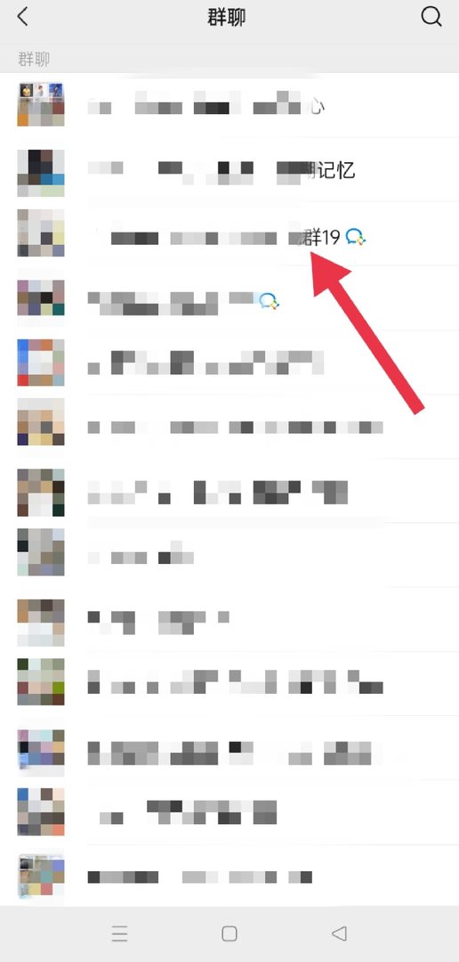 微信怎添加朋友