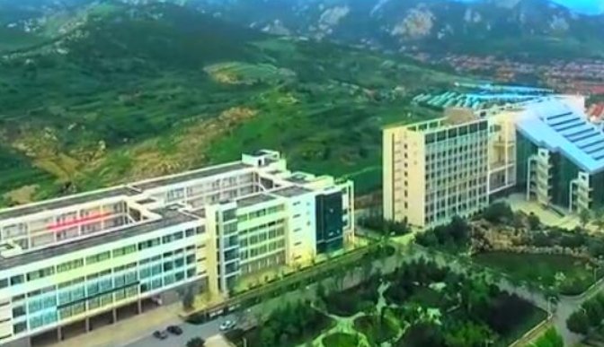 青岛黄海学院电气工程及其自动化学费