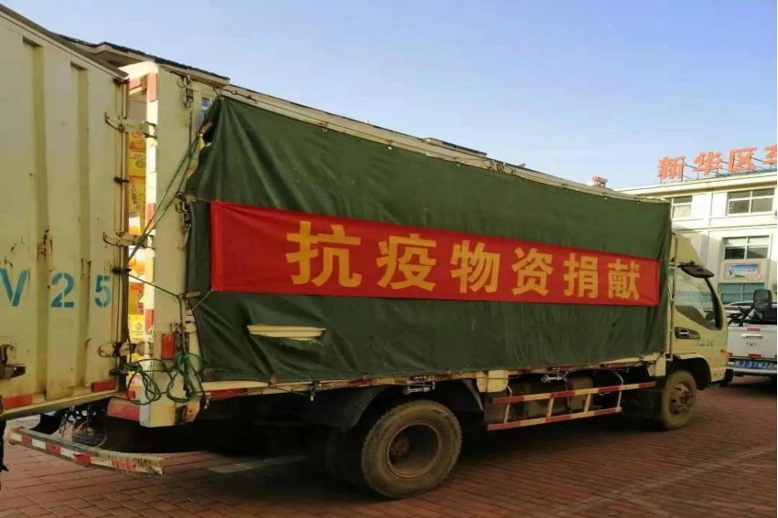 慷慨大方的意思