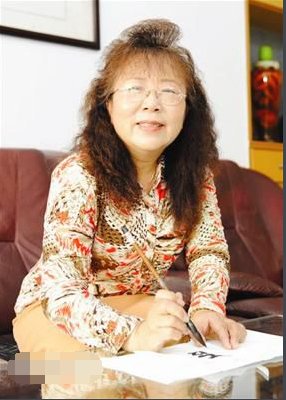 梅花魂的作者几几年出生几几年去世?