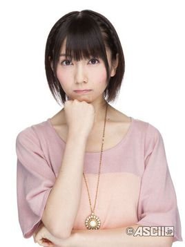 秦佐和子的人物经历