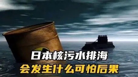 现在下的雨有核辐射吗？