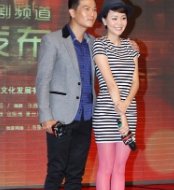 于毅老婆朱莉个人资料简介和杜若溪两人的绯闻事件