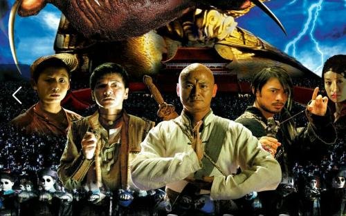 少林僵尸一共几部