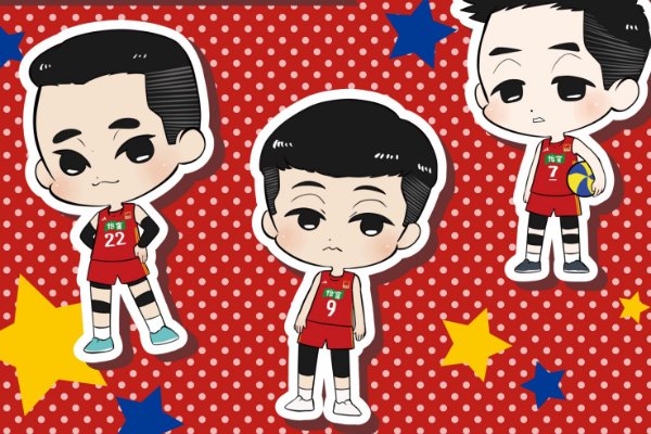 亚洲杯多久一次