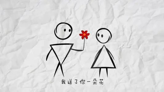 124是什么意思表白