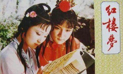 《红楼梦》探春的人物性格分析是什么？