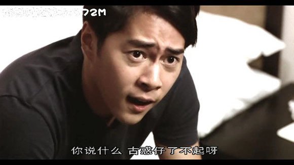 葬礼上的角斗的介绍