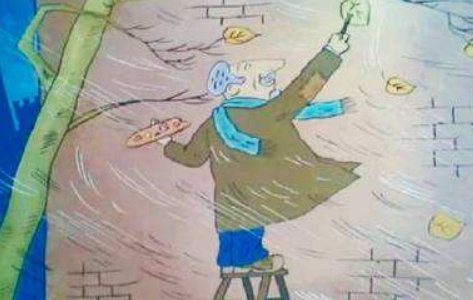 最后一片树叶是谁写的