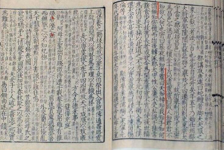 “阳春之曲，和者必寡，盛名之下，其实难副。”的意思是什么？