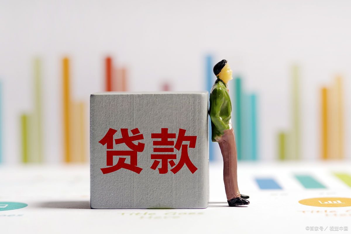 急用钱又借不到怎么办