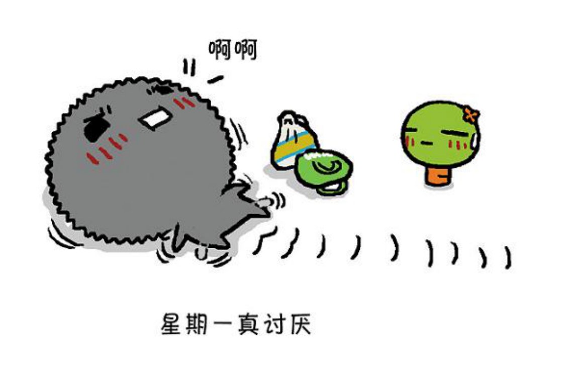 fart是什么意思啊