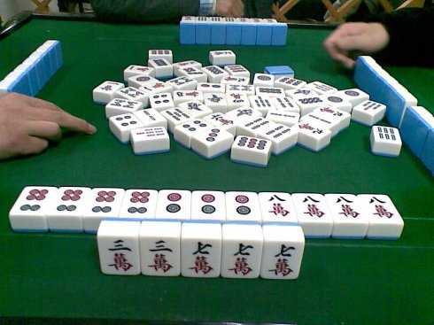 麻将可以暗杠吗？