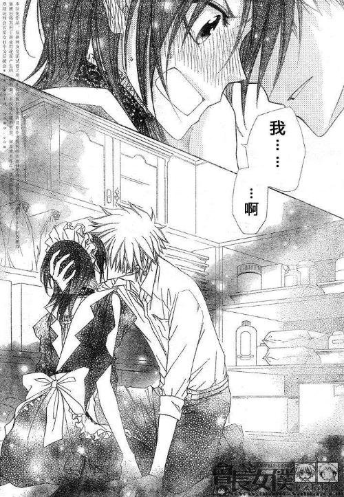 会长是女仆大人第二季什么时候出???真实答案!!