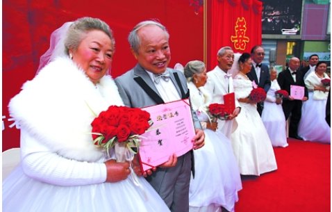 什么样的婚姻算是“珊瑚婚”呢？