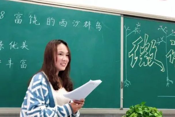 心酸是什么意思解释