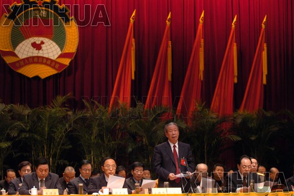 陈学亨的个人年表